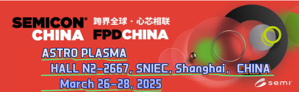 semicon 2025.png